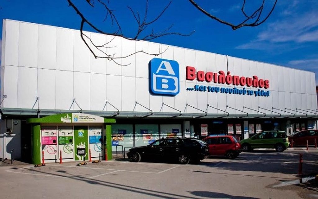 ab basilopoulos