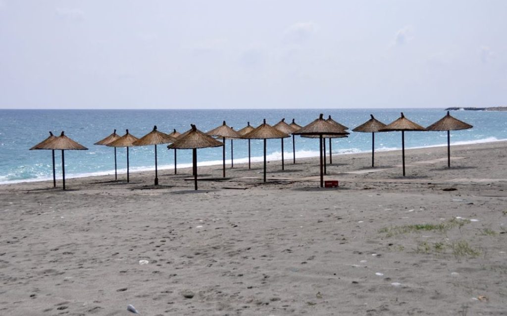 adeia paralia