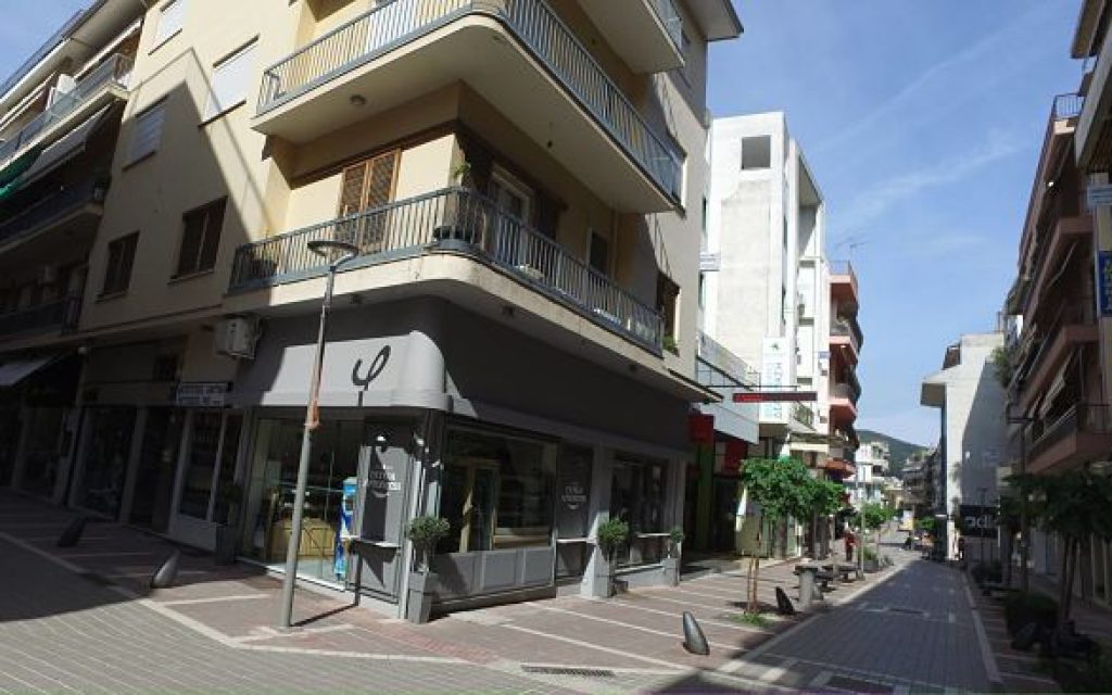 adeia poli2