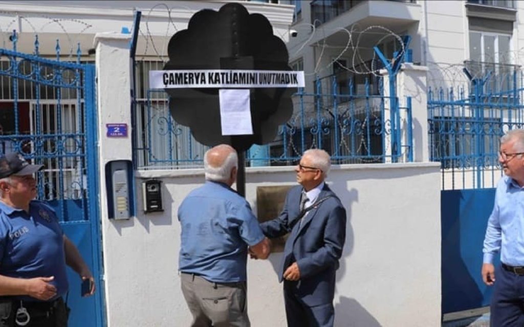 adrianoupoli prokseneio