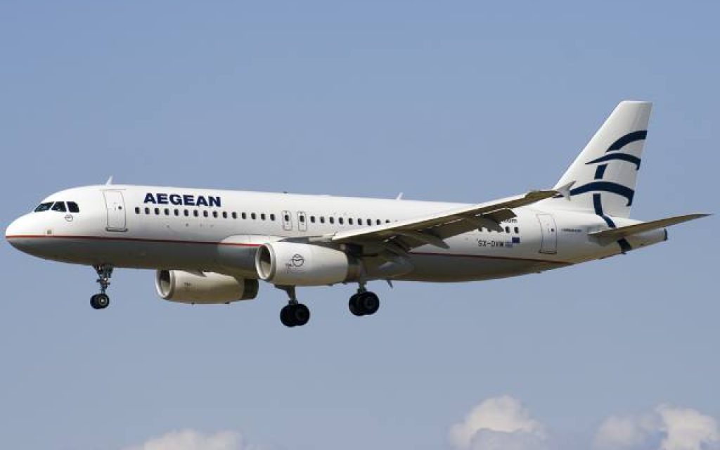 aegean aeroplano