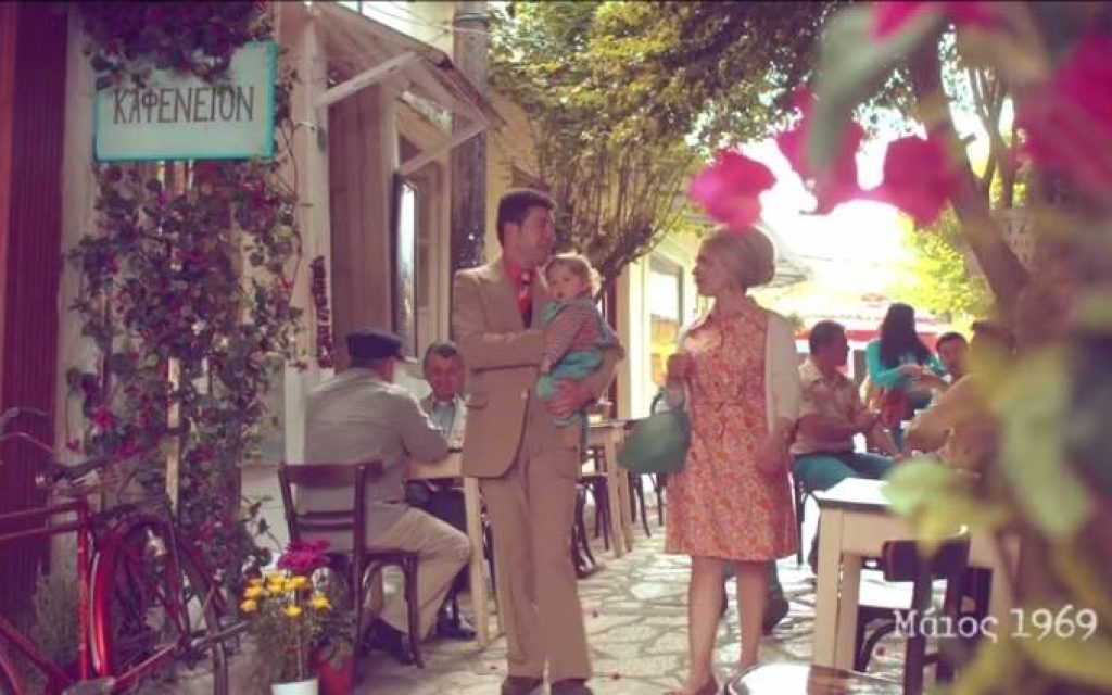 aegean preveza