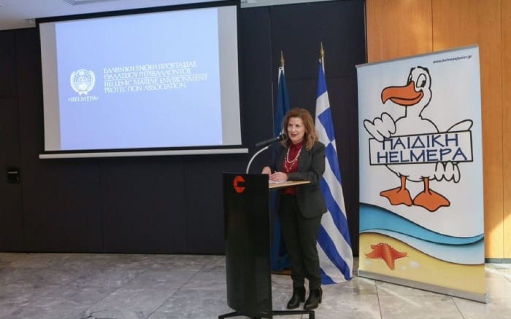 aeiforo nipiagogeio1