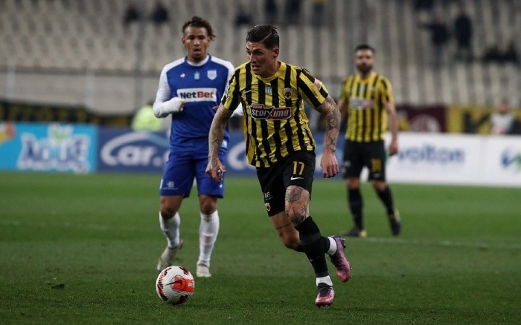 aek pas
