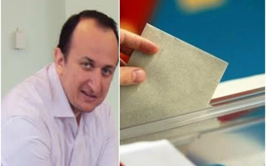 aekloges filippos