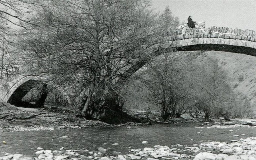 aepirus ntokim