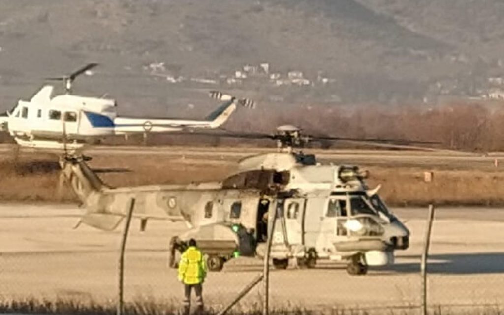 aerodromio elikoptera