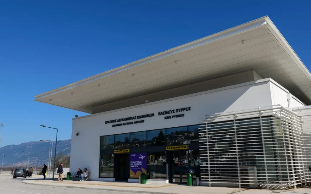 aerodromio ioanninon