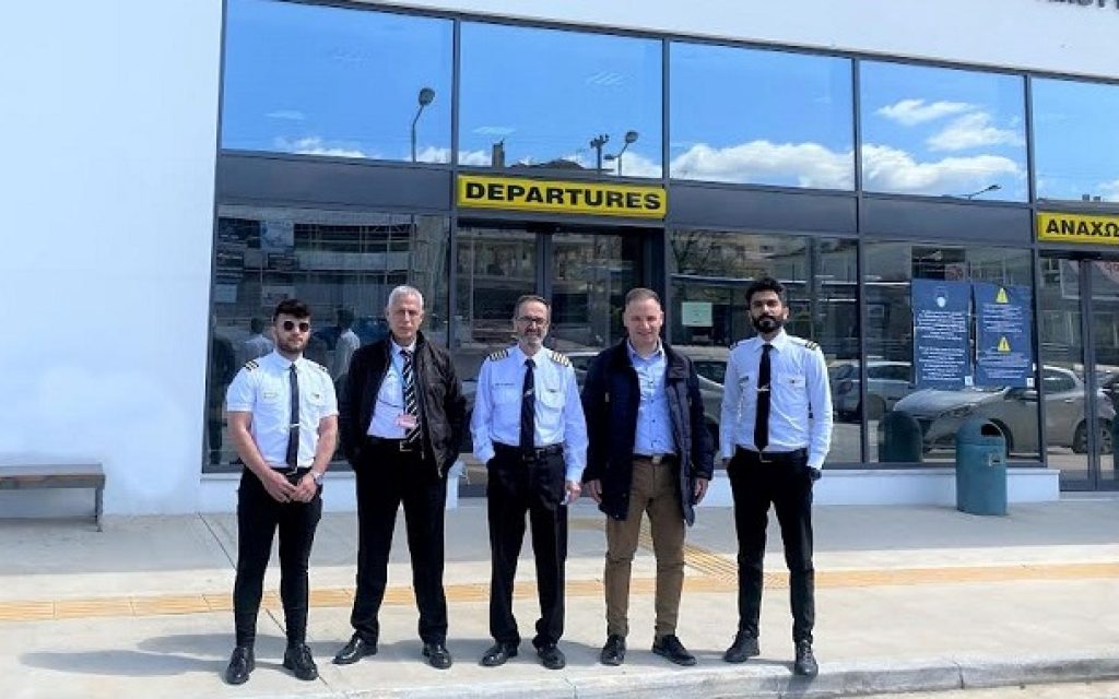 aerodromio ptiseis