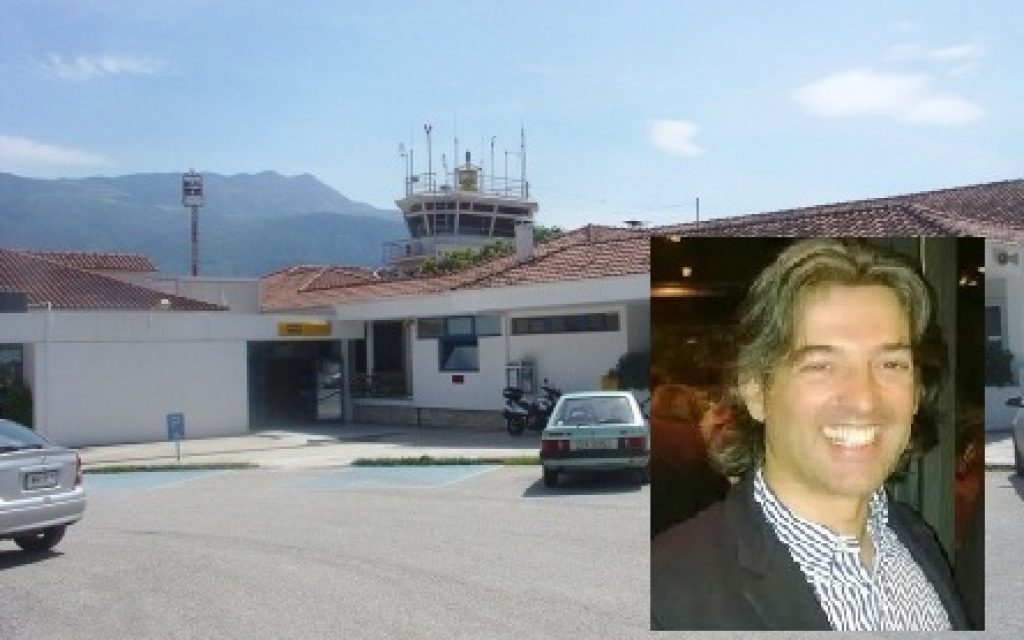 aerodromio gkolas