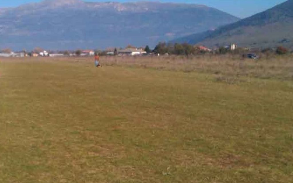 aerodromio katsika
