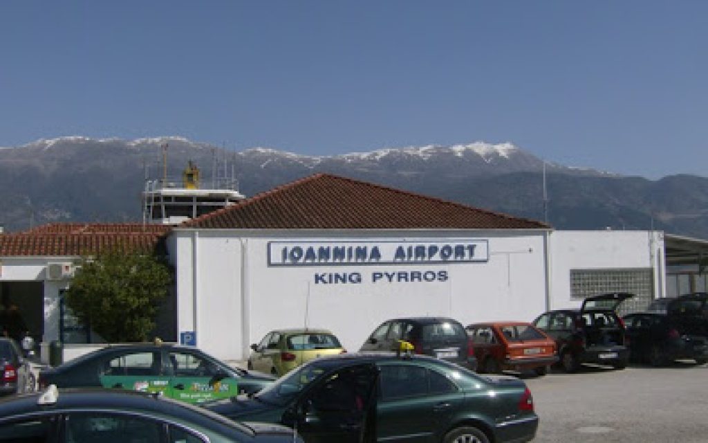 aerodromio parkingk