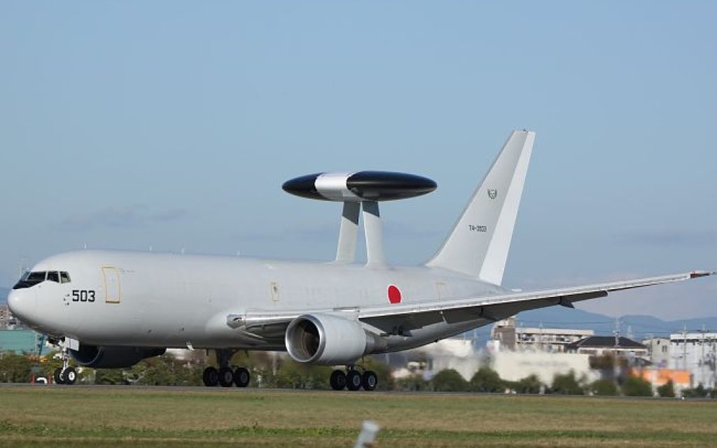 aerop aw