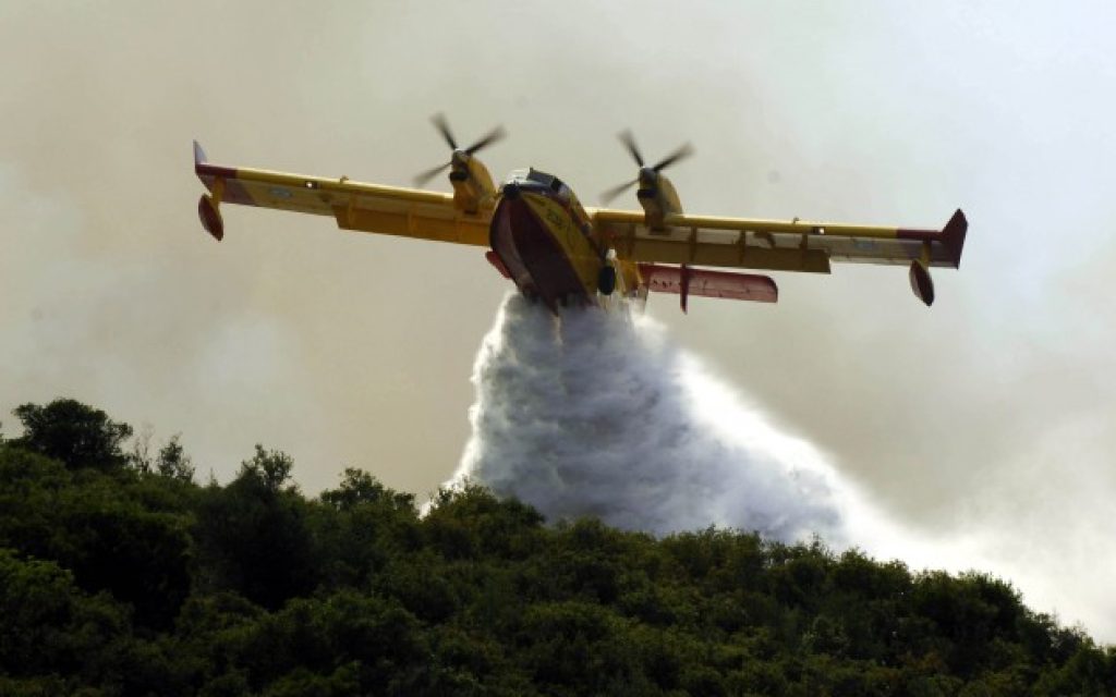 aeroska pir
