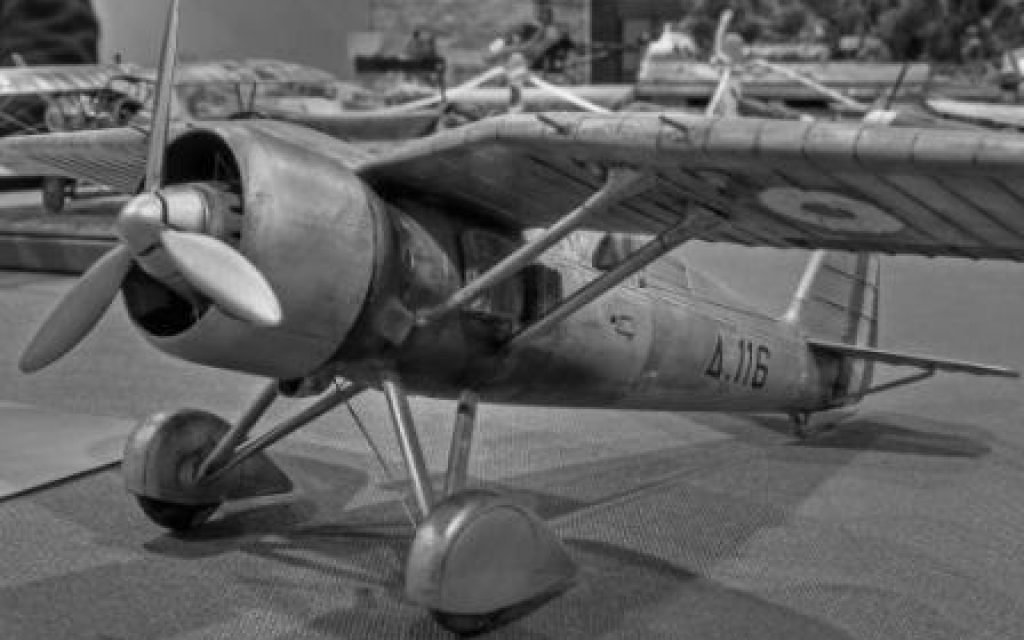 aeroskafos montelo