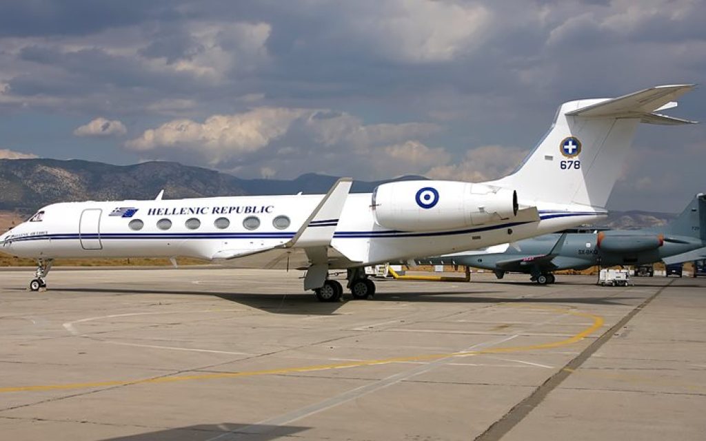 aeroskafos proediko