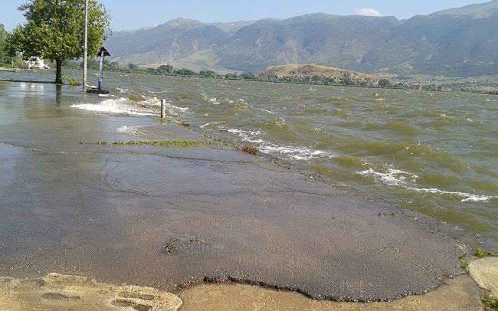 af limni1
