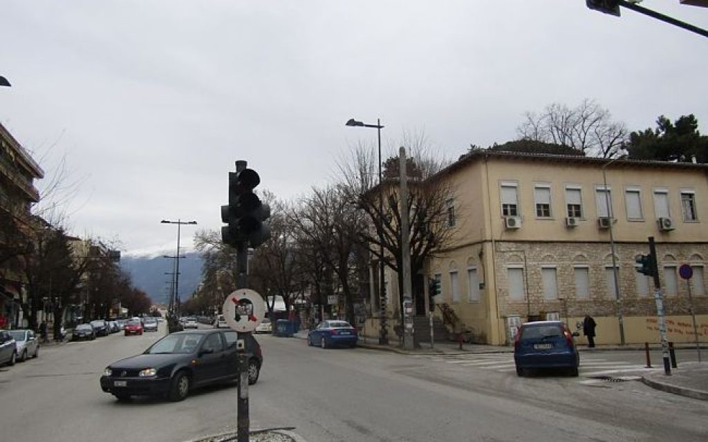 afanaria