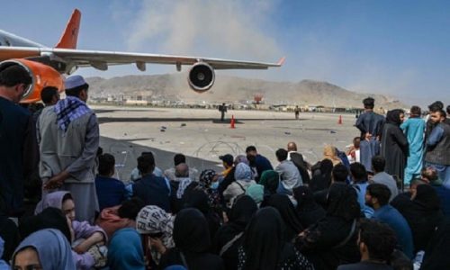 afganoi aerodromio