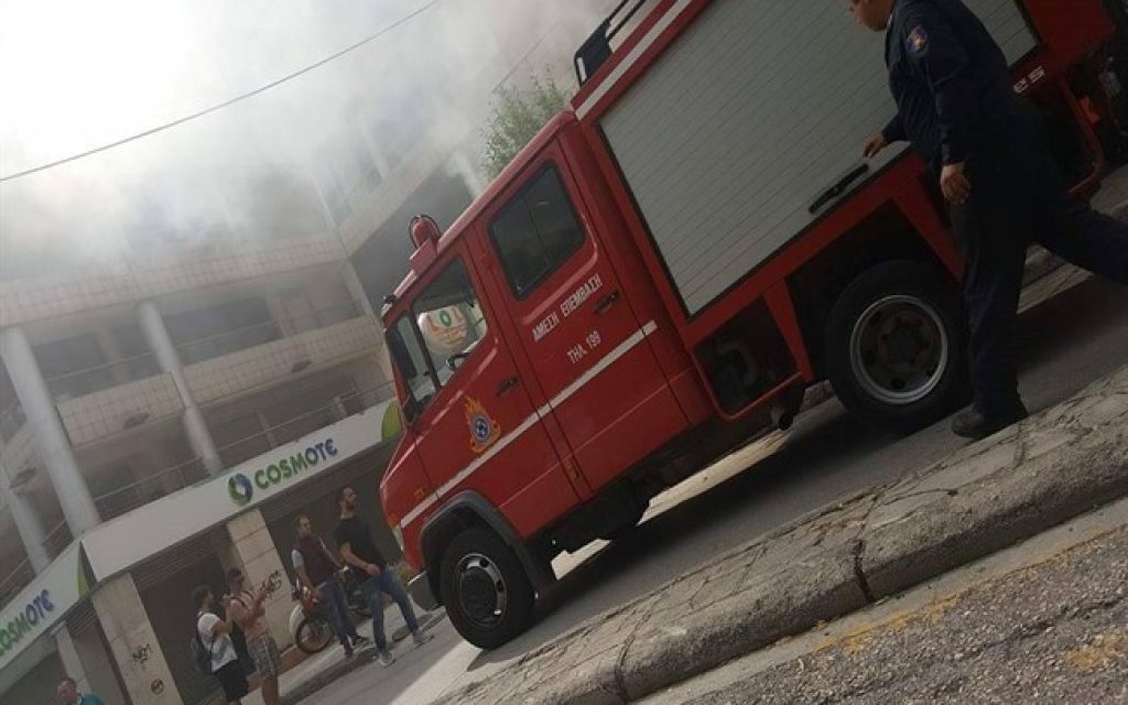 afotiaps3