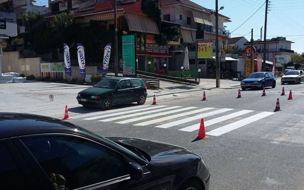 aftokinita dom2