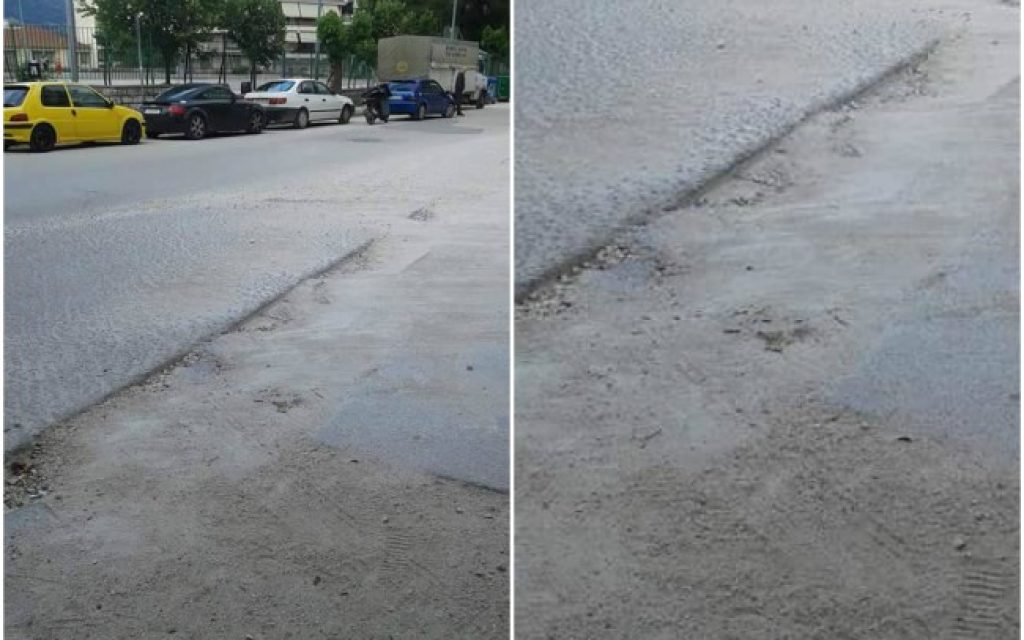 ag aikate dromos