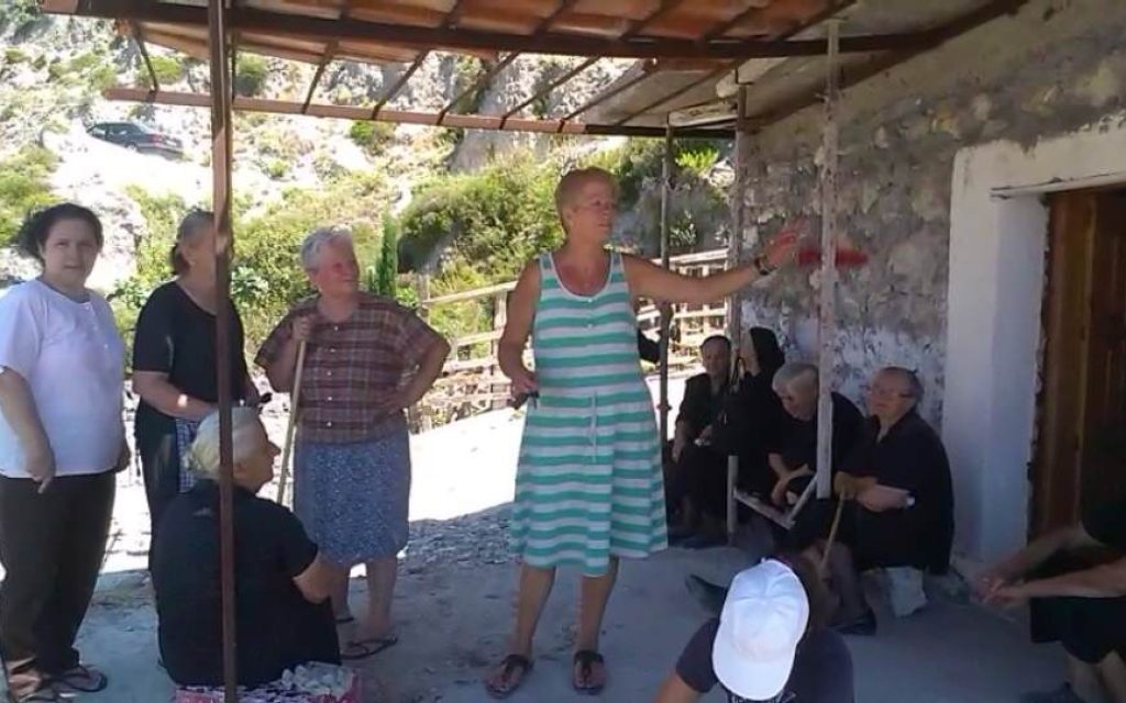 ag atanas5