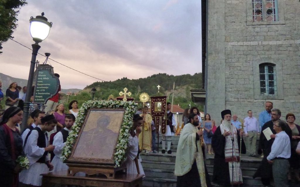 ag para pramanta