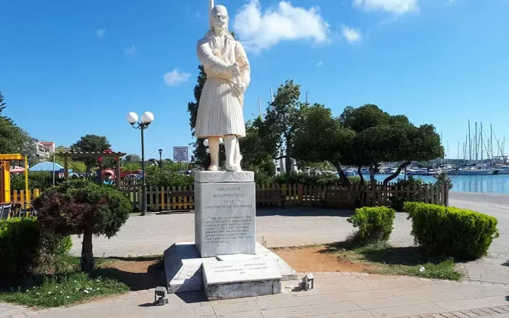 agalma androutsou