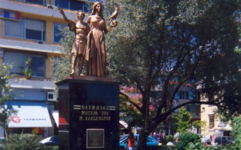 agalma olimpiada