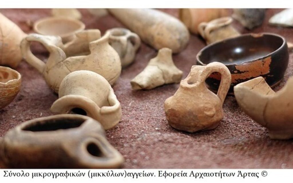 aggeia amvrakia