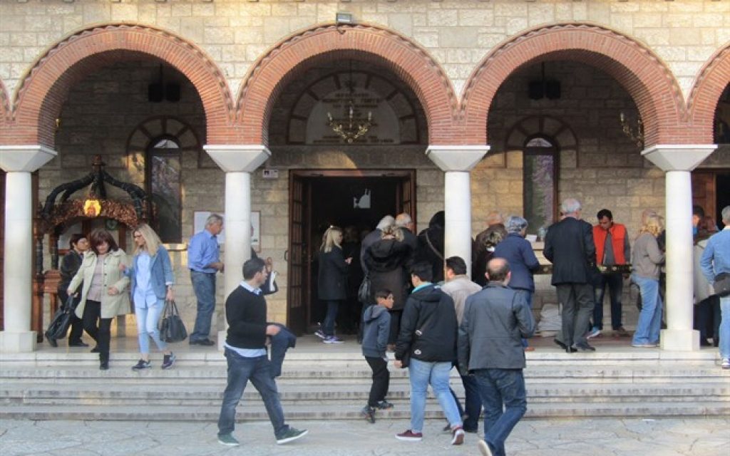 aggeorgios mp1