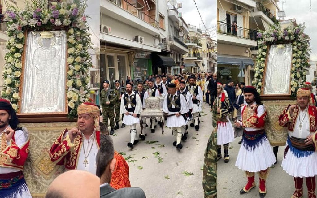 agia teodora 1