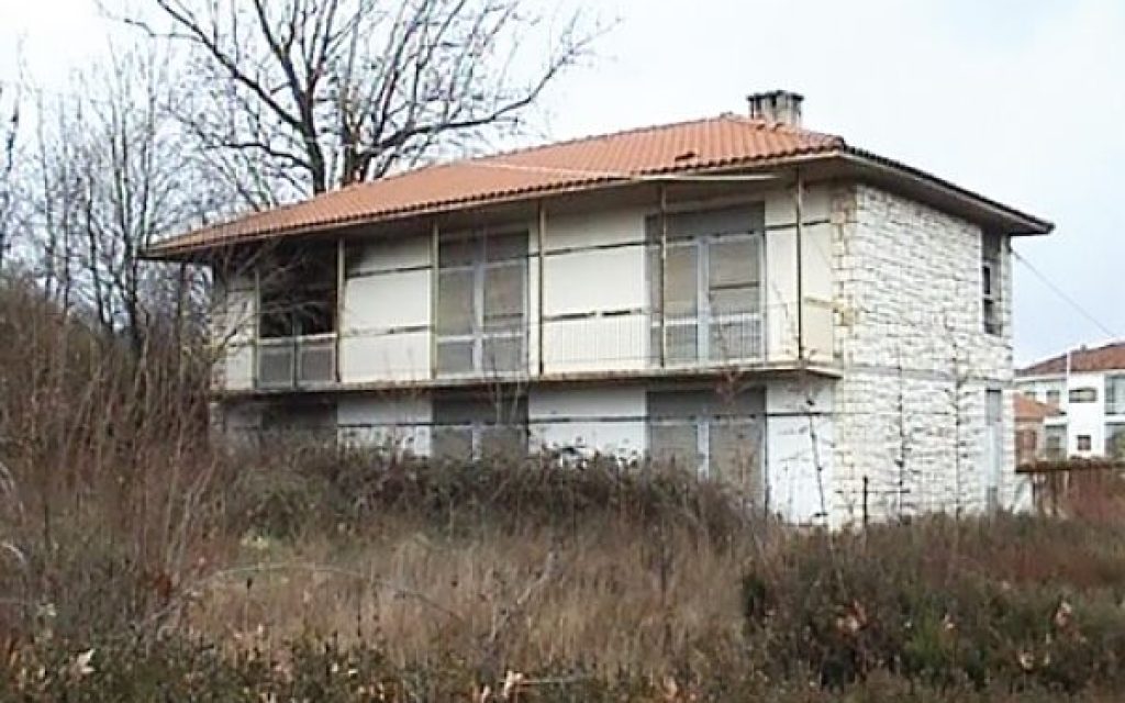agia eleni