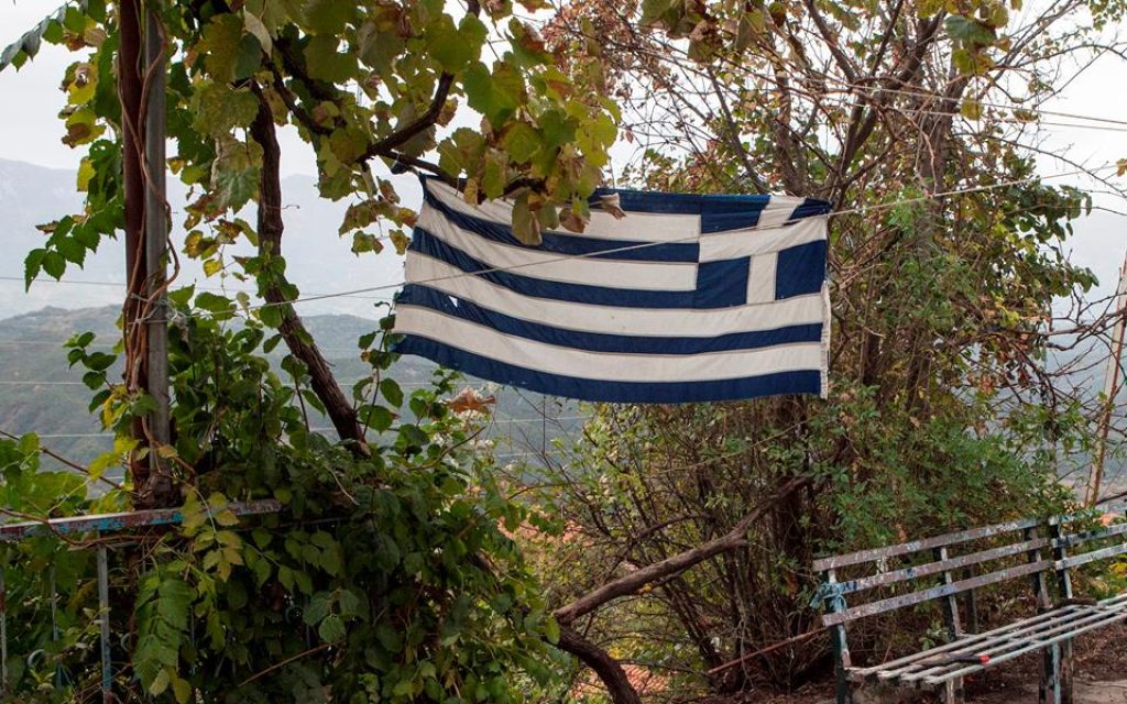 agia marina poroniou