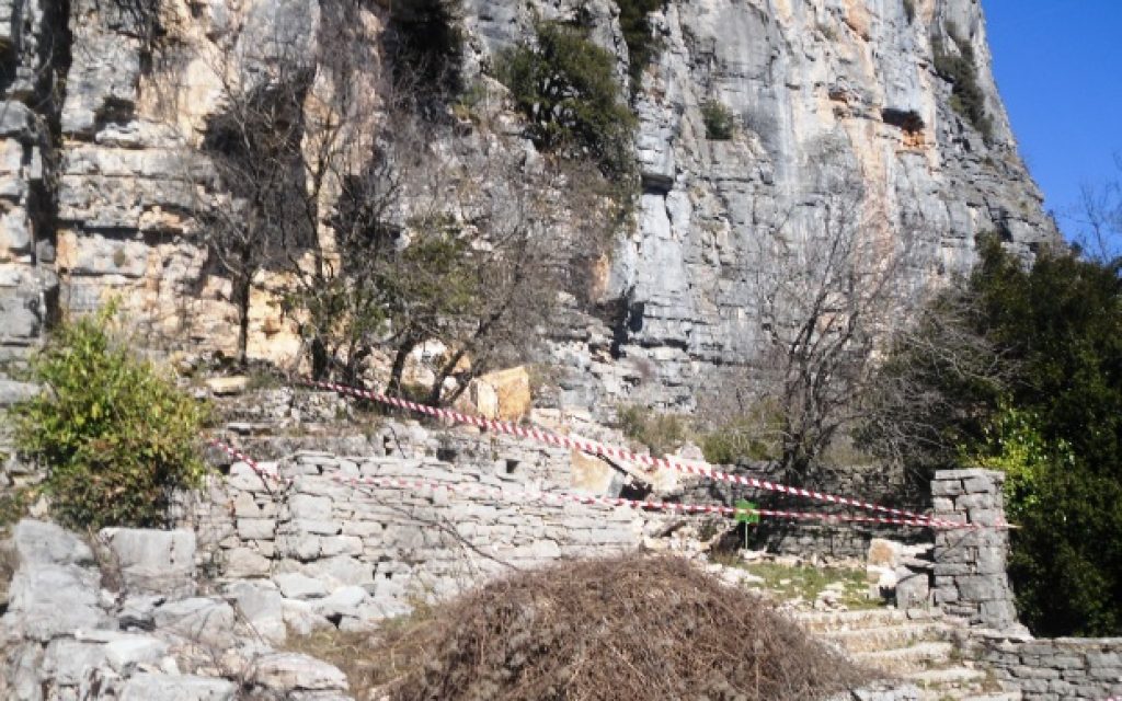 agia para vraxia