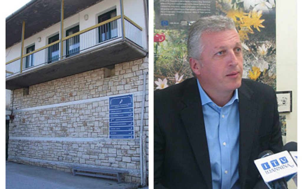 agia pliakos