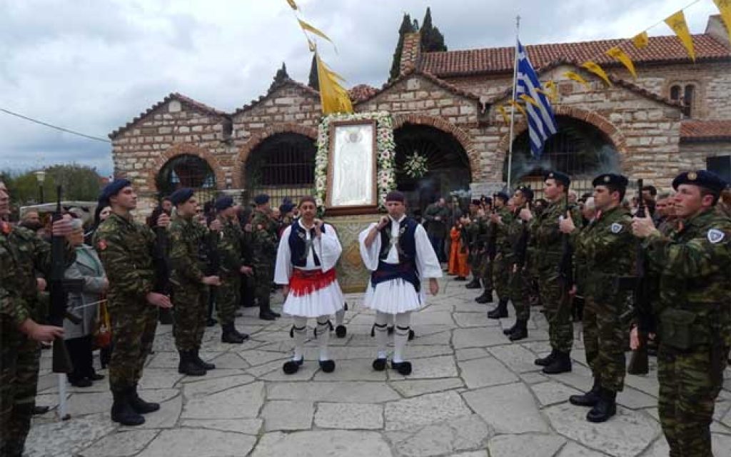 agia teodora arta