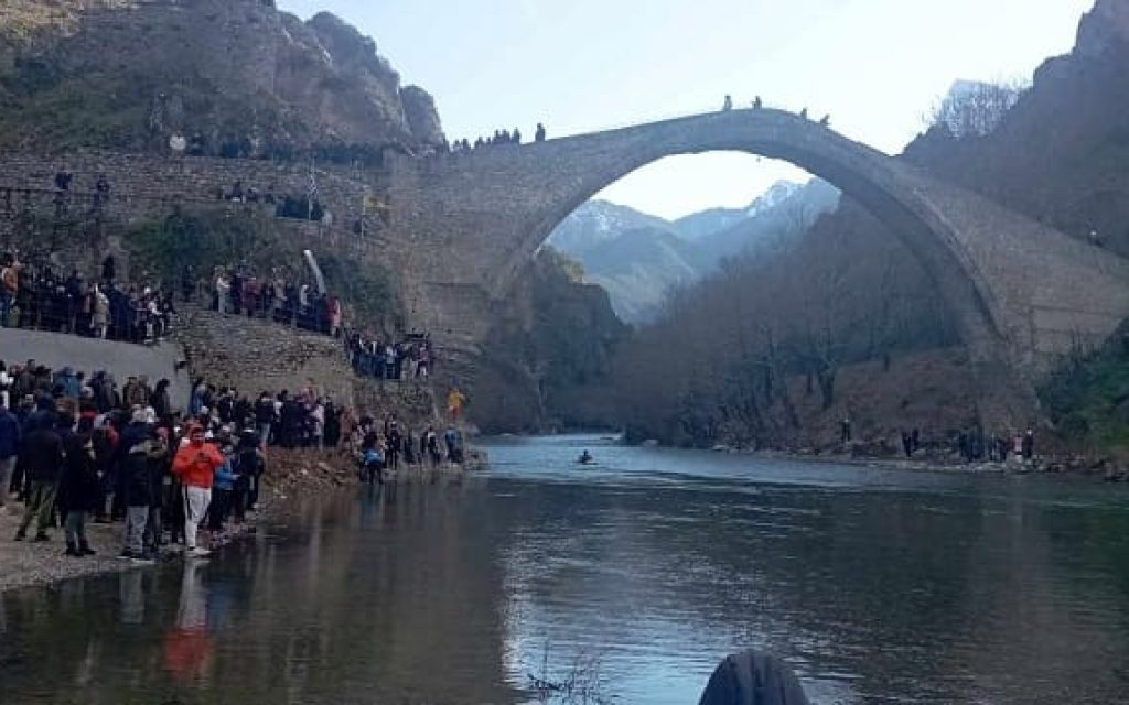 agiasmos gefiri konitsa