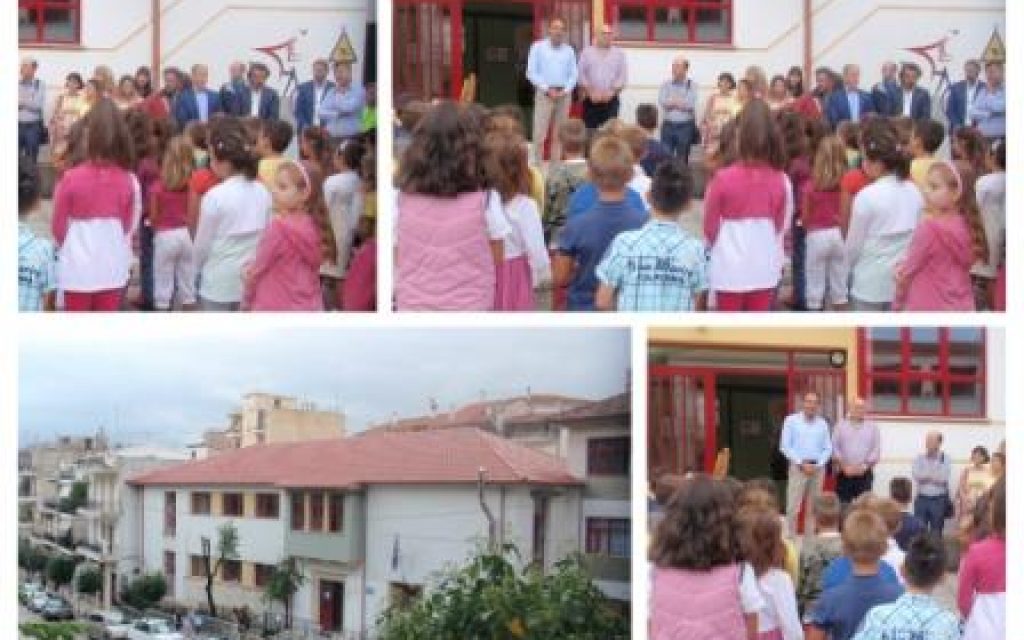 agiasmos 4o