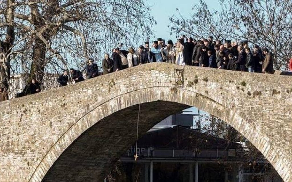 agiasmos arta  gefiri