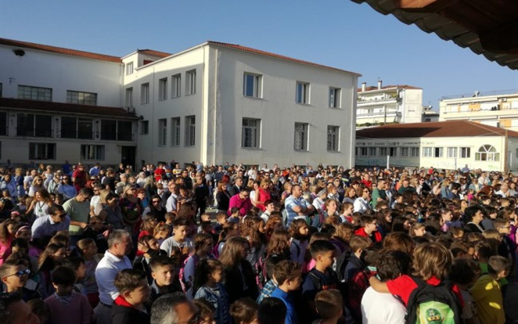 agiasmos io1