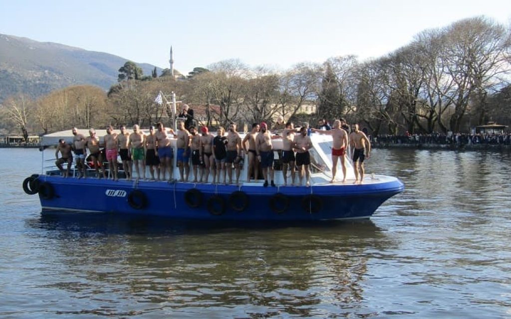 agiasmos limni1