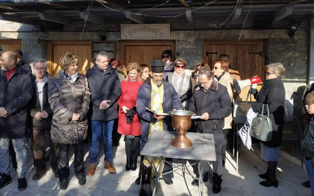 agiasmos plaka1