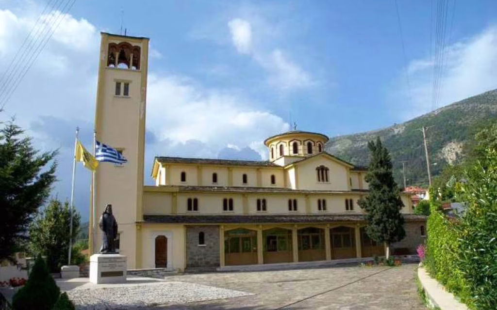 agios kosmas
