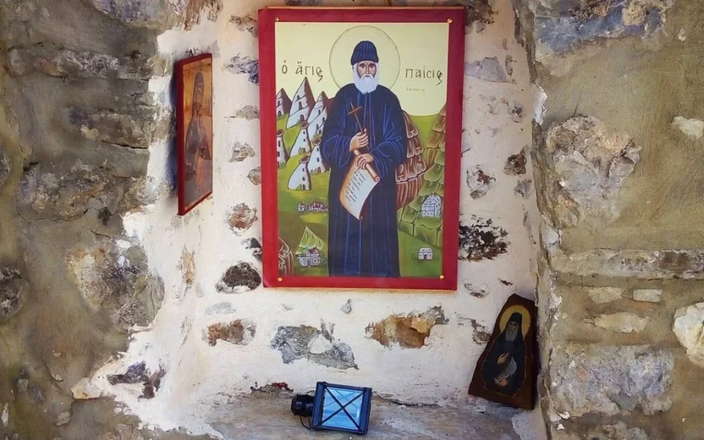agios paisios