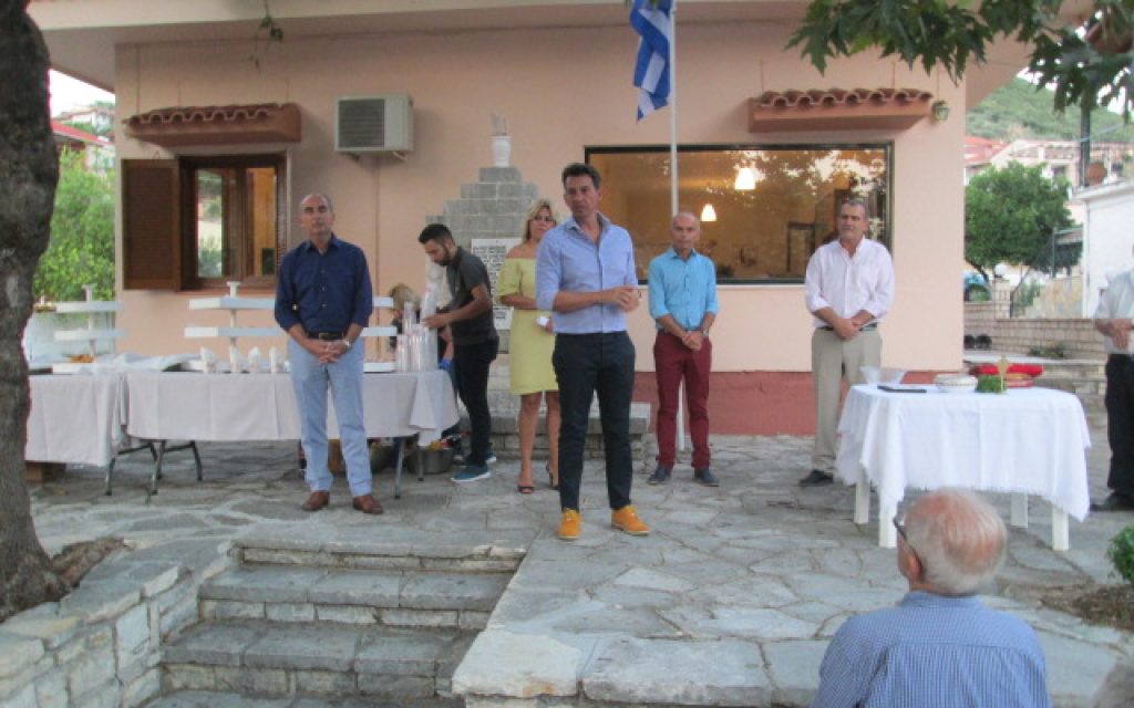 agios gkapi