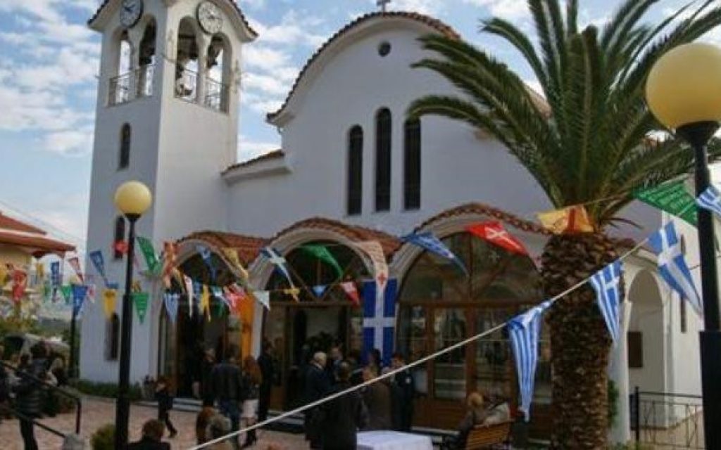 agios minas k