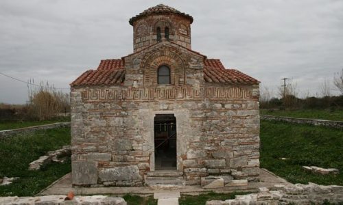 agios vasilios arta