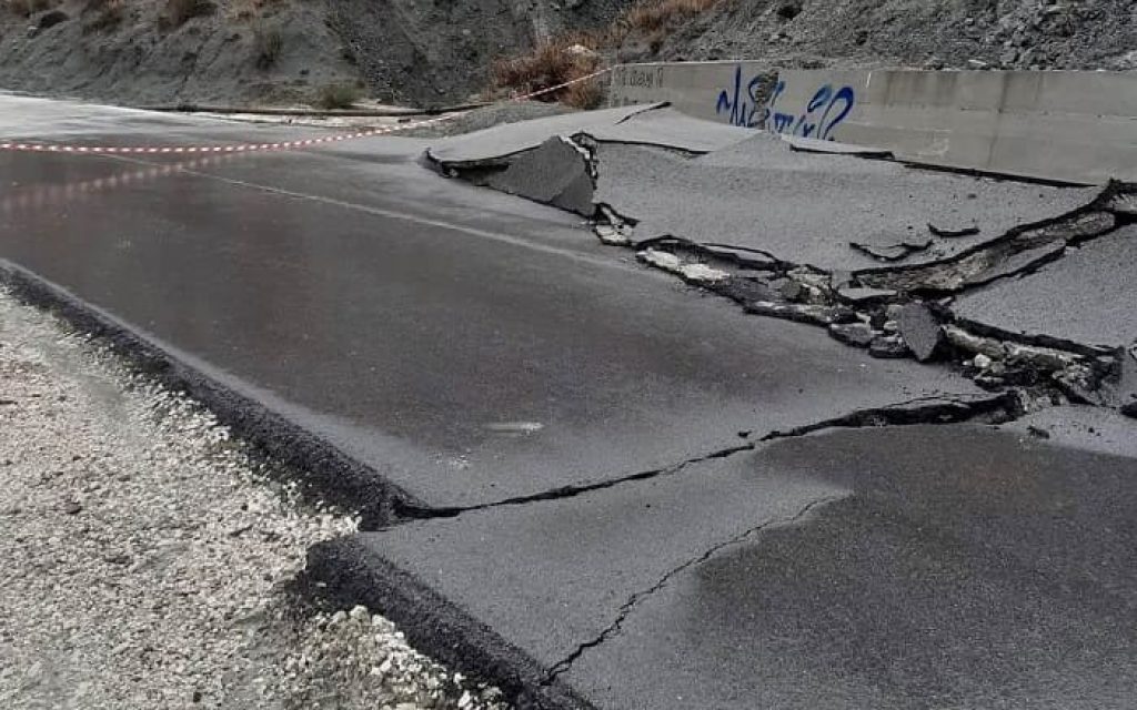 agnanta dromos